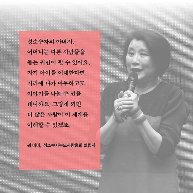 비 온 뒤 맑음_카드뉴스 (5) 복사.jpg