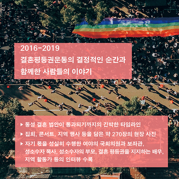 비 온 뒤 맑음_카드뉴스 (2) 복사.jpg
