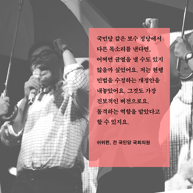 비 온 뒤 맑음_카드뉴스 (4) 복사.jpg