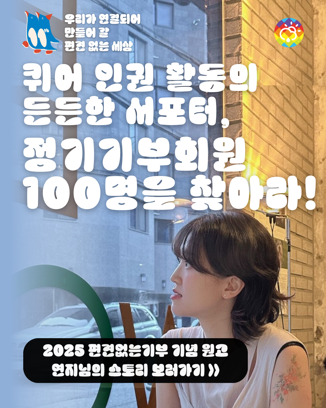 표지만_연지_1.png