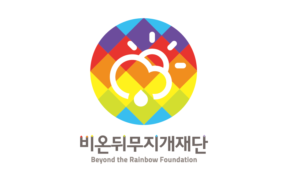 BRF_logo2-07.png