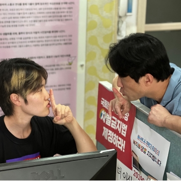 [2022 이반시티퀴어문화기금사업] 퀴어, 페미니스트, 자살사별자 이야기 – 단편영화 <아빠가 자꾸 살아 돌아와>